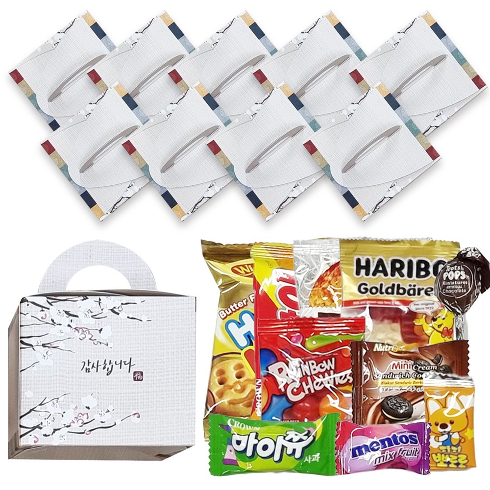 스티커무료제작 명절간식세트 간식꾸러미 설날 추석 명절 38,000원