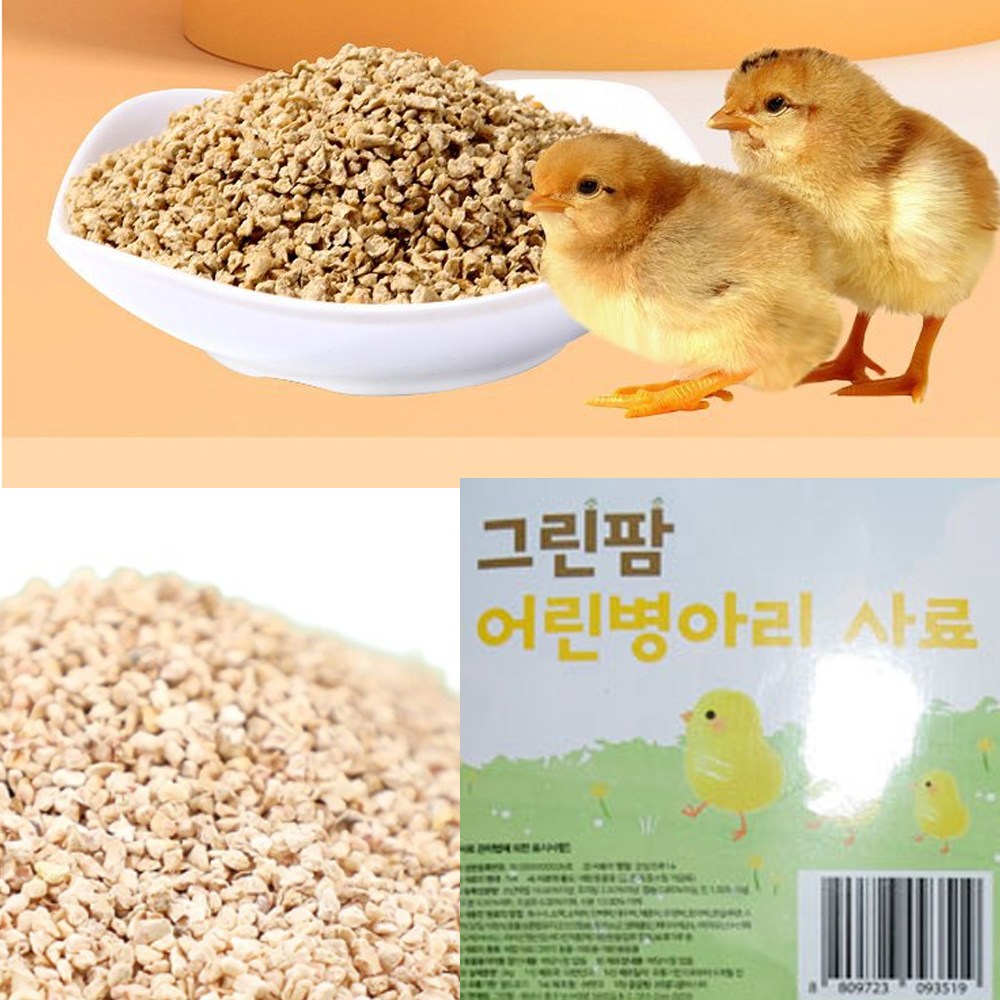 그린팜 닭모이 병아리사료 닭사료 알곡사료 모이 5,800원