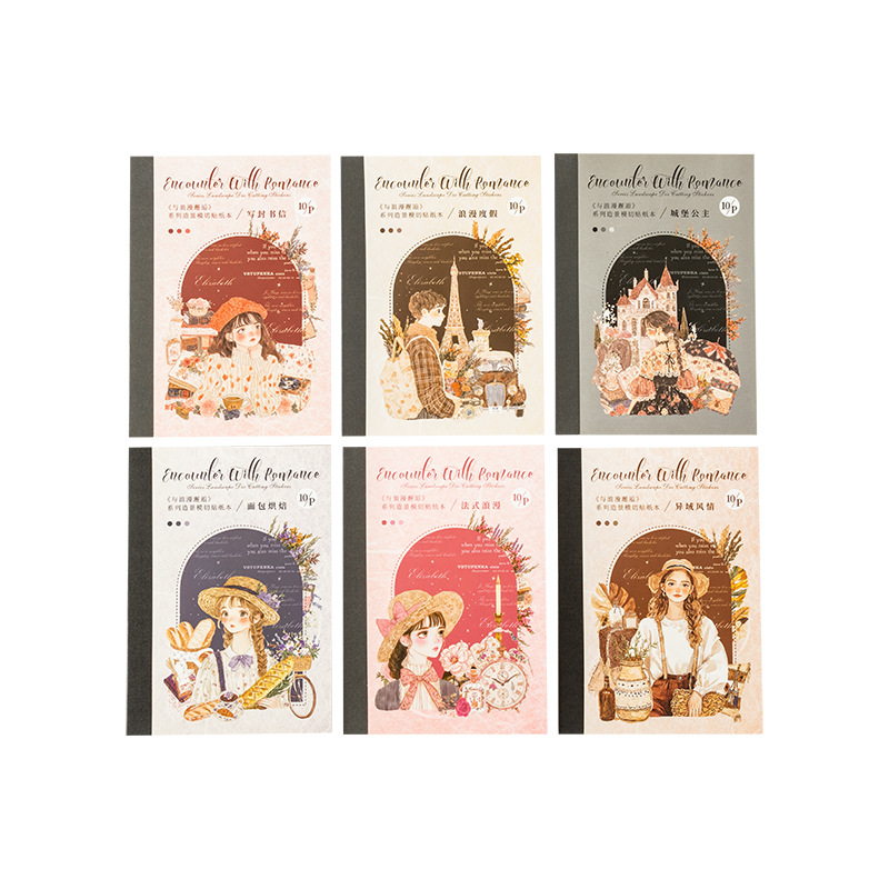 올리브파티 프렌치로맨스 시리즈 소녀 인물 빈티지 다꾸 감성 스티커북 세트, 6세트, 브라운보이+브라운걸+퍼플걸+레드걸+핑크걸+블랙걸 28,500원