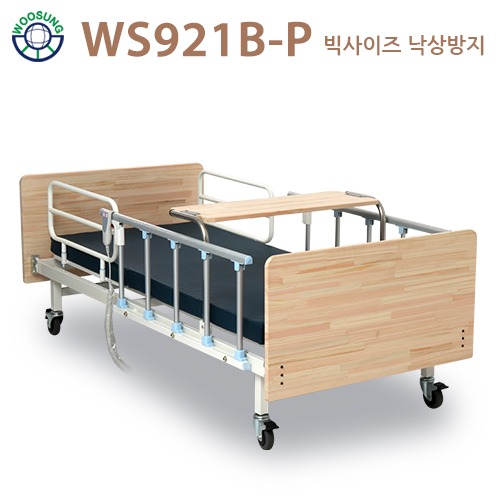 우성이엔지 WS921B-P 2모터 가정용 빅사이즈 매트리스 폭 100cm 편백나무 낙상방지 전동침대, 1개 2,000,000원