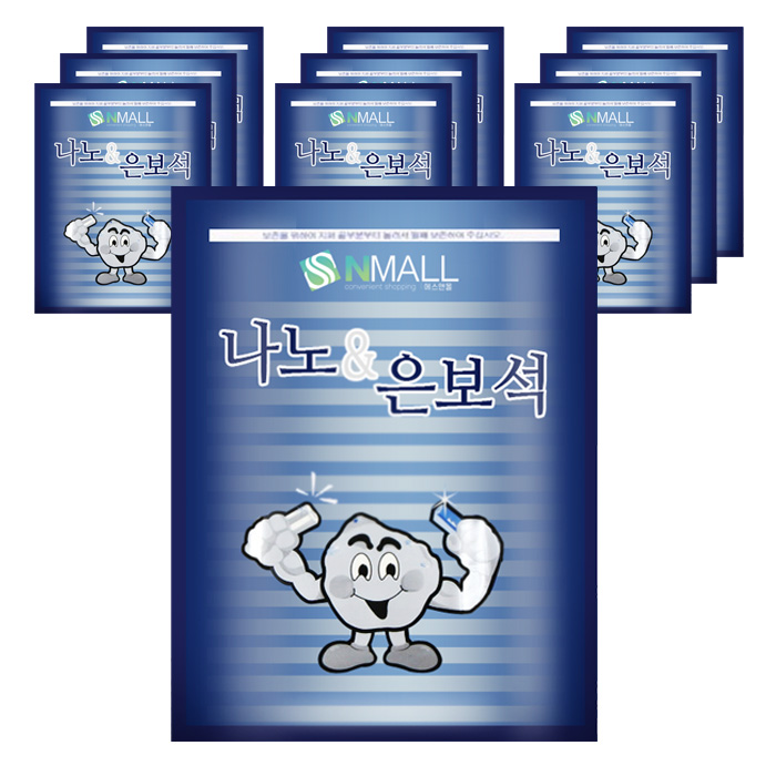 에스앤몰 나노 은보석 패드 10팩 건강 파스 대용량 250매 26,990원
