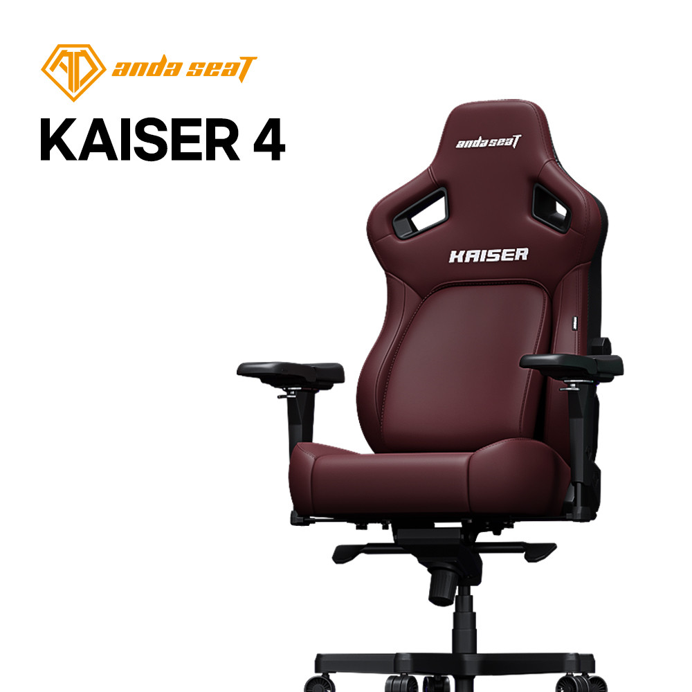 안다시트 카이저4 인체공학 하이엔드 게이밍체어 컴퓨터 타이탄 사무용 중역 의자 459,000원