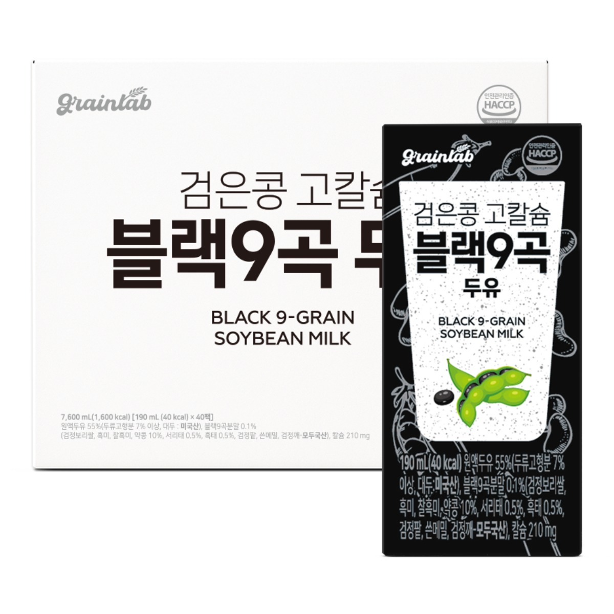 그레인랩 검은콩 고칼슘 블랙9곡두유, 40개, 190ml 15,200원