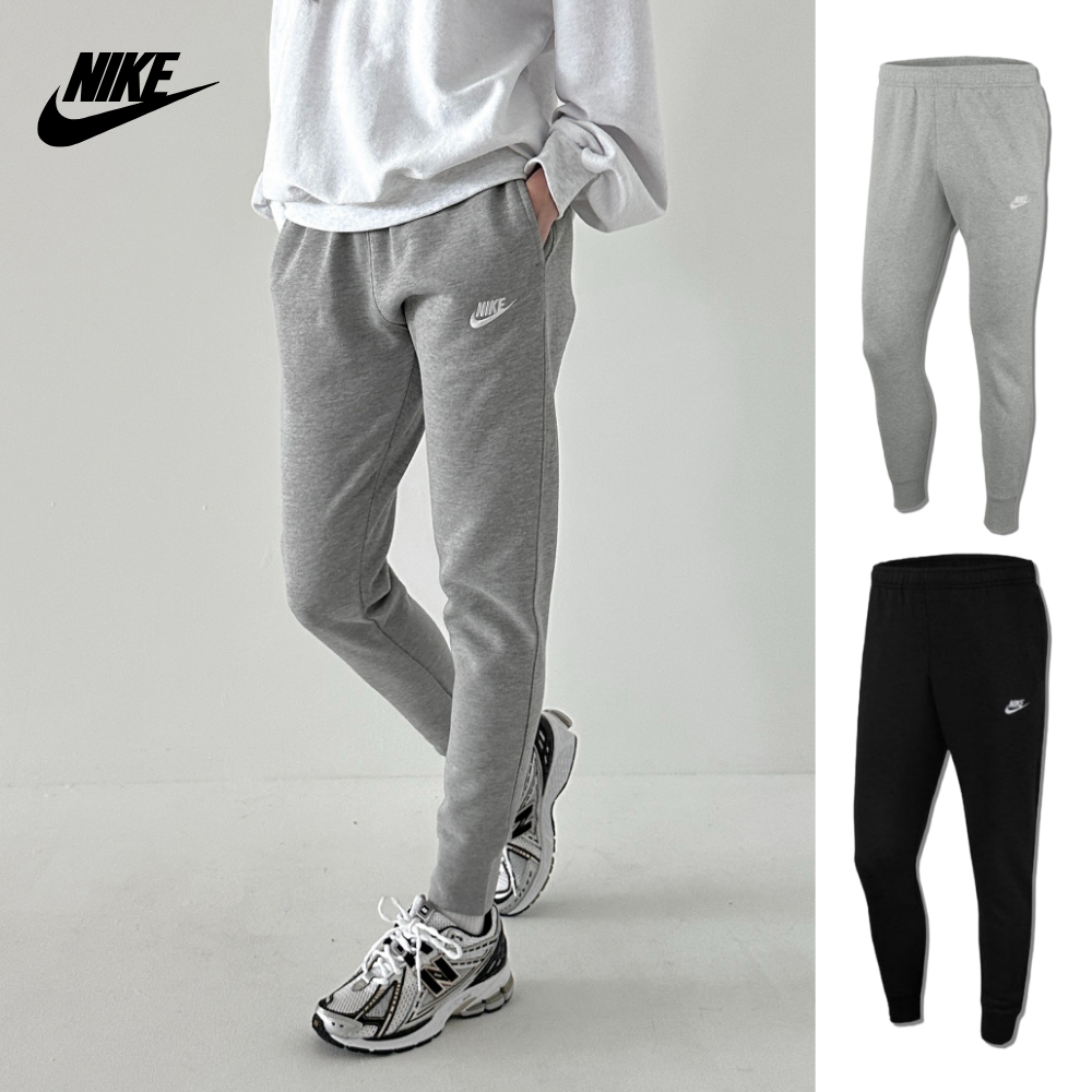 [당일발송] 나이키 NIKE NSW 클럽 조거 팬츠 트레이닝 바지 남성 여성 남녀공용 긴바지, 현재가 49,900원