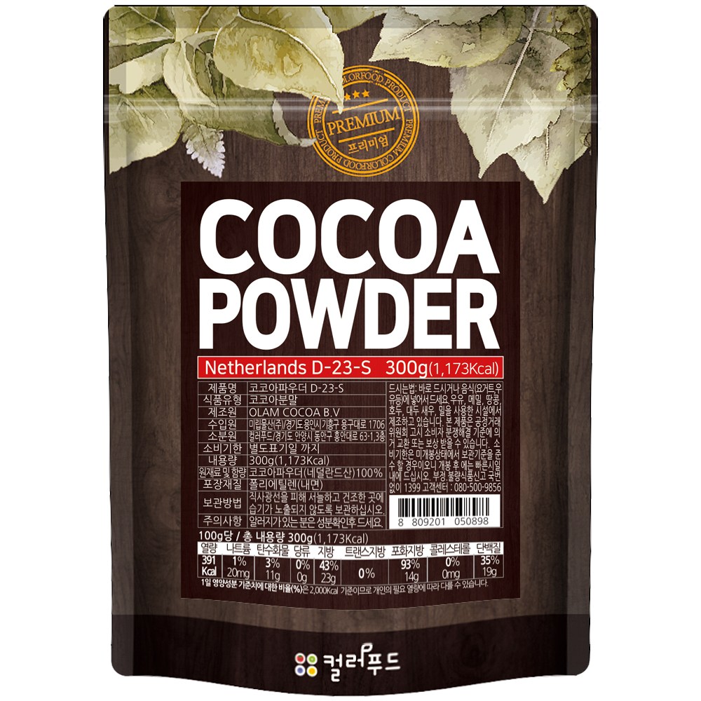 colorfood 코코아 파우더, 300g, 1개입, 1개 13,990원