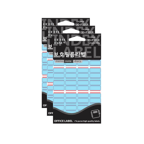 쁘띠팬시 보호 필름 라벨 견출지 20-F101 4,390원