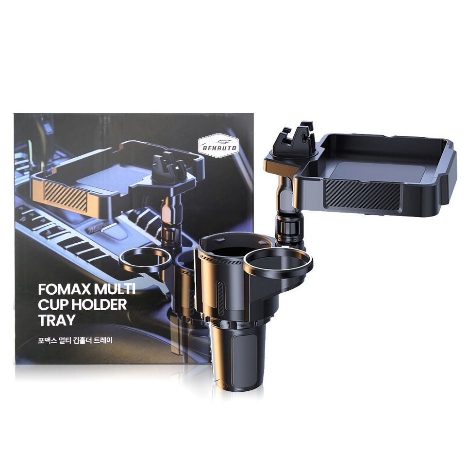 벤오토 차량용 포맥스 컵홀더 트레이 25,400원