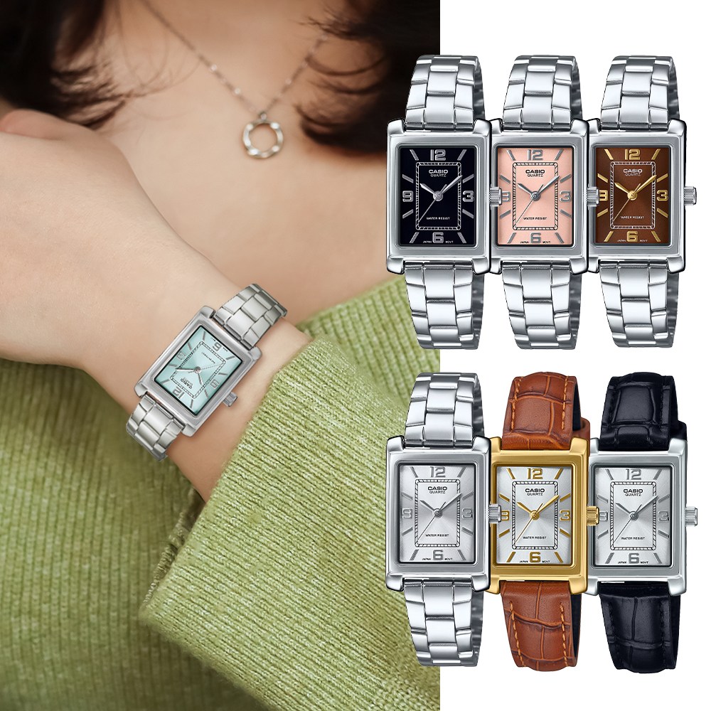 백화점AS가능 카시오 스퀘어 클래식 여성시계 LTP-1234 시리즈 7종 69,600원