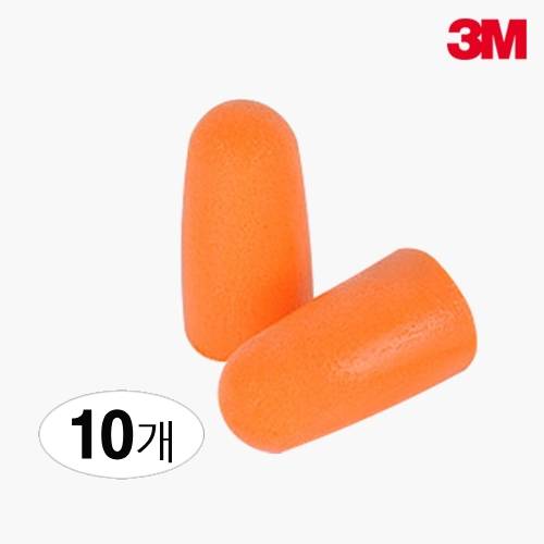 쓰리엠 소음방지 귀마개 1100 4,000원