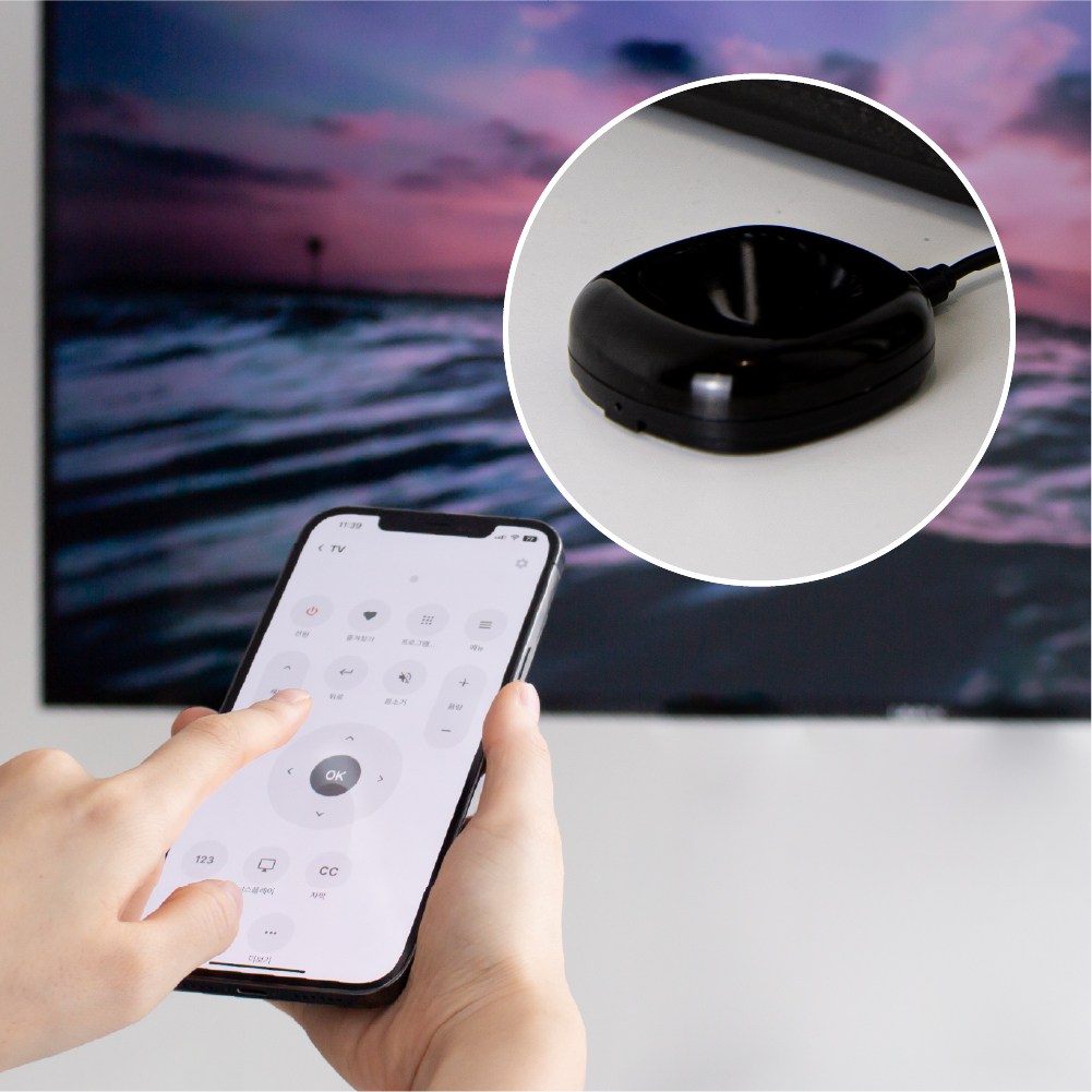 미니빅 허브미니+ 통합 리모컨 허브 36,900원