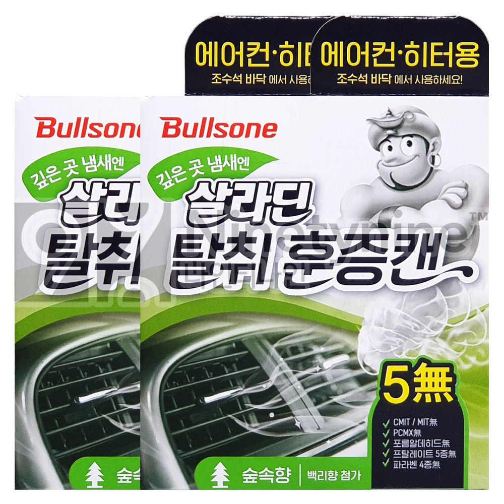 불스원 살라딘 탈취항균 훈증캔(숲속향) 27,900원