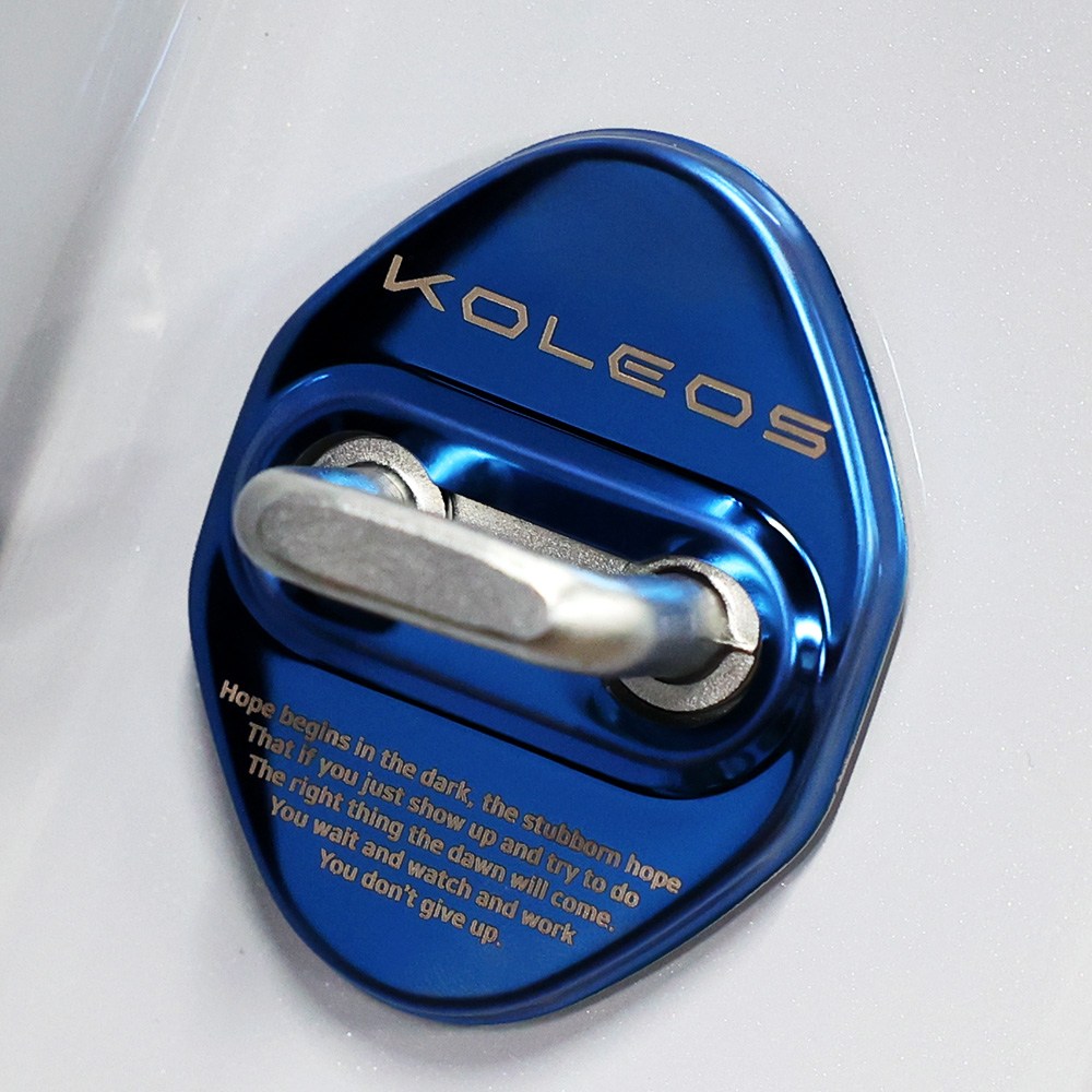 카로아 호환 그랑콜레오스 도어스트라이커 커버 악세사리 11,200원