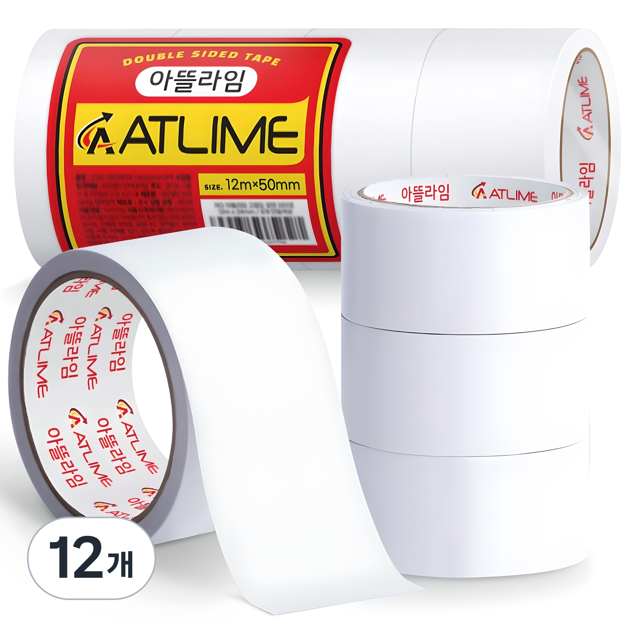 아뜰라임 자국없는 고점도 반투명 양면 테이프 12m x 50mm 27,980원