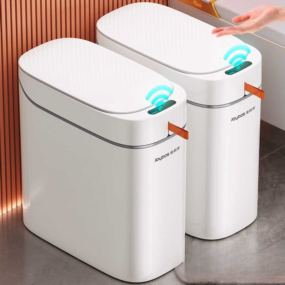 낭콩마켓 엘페코쓰레기통 자동 오토실링 67,500원