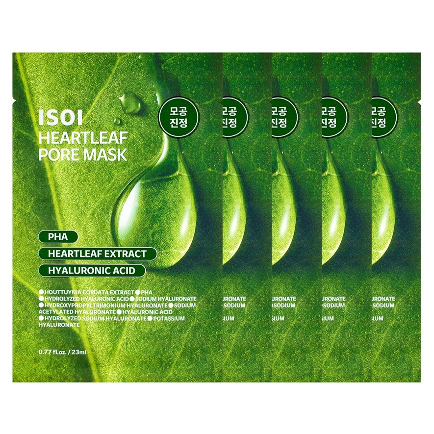 아이소이 어성초 포어마스크 23ml, 1개입, 5개 15,000원