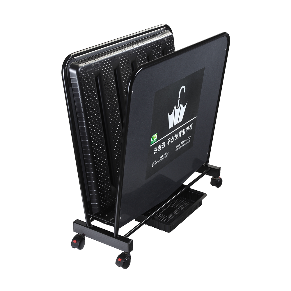 옴니팩 친환경녹색인증 우산빗물털이개(옵션선택) *당일출고* [로고인쇄전화문의]  업소용 319,000원