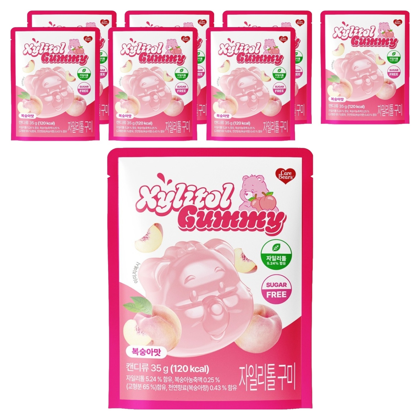 스낵스 케어베어 자일리톨 구미 복숭아맛, 35g, 8개 8,500원