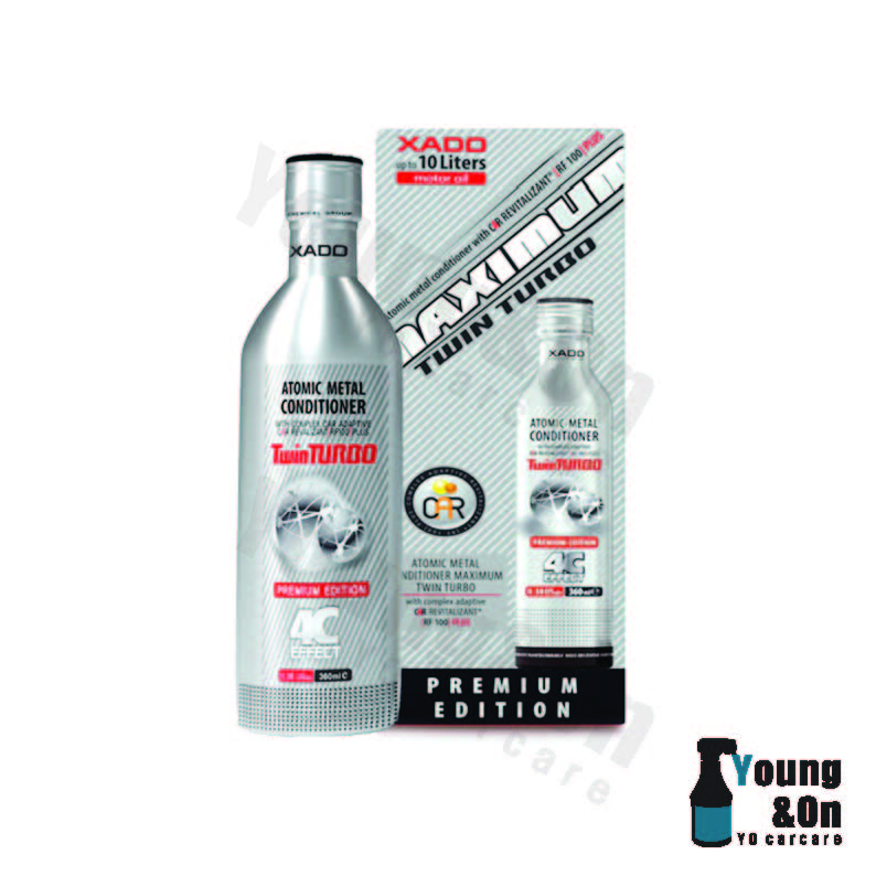 하도 자동차 엔진 보호 및 코팅제 맥시멈 트윈터보 엔진 오일 첨가제, 1개 99,000원