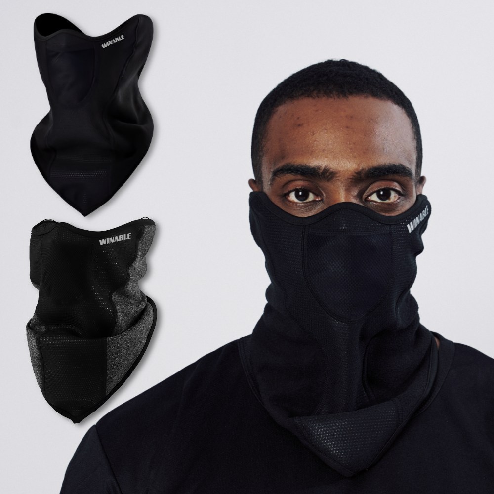 2P set 윈어블 벨크로 방한 익스트림 스포츠 마스크 라이딩 라이더 스키 겨울용 29,900원