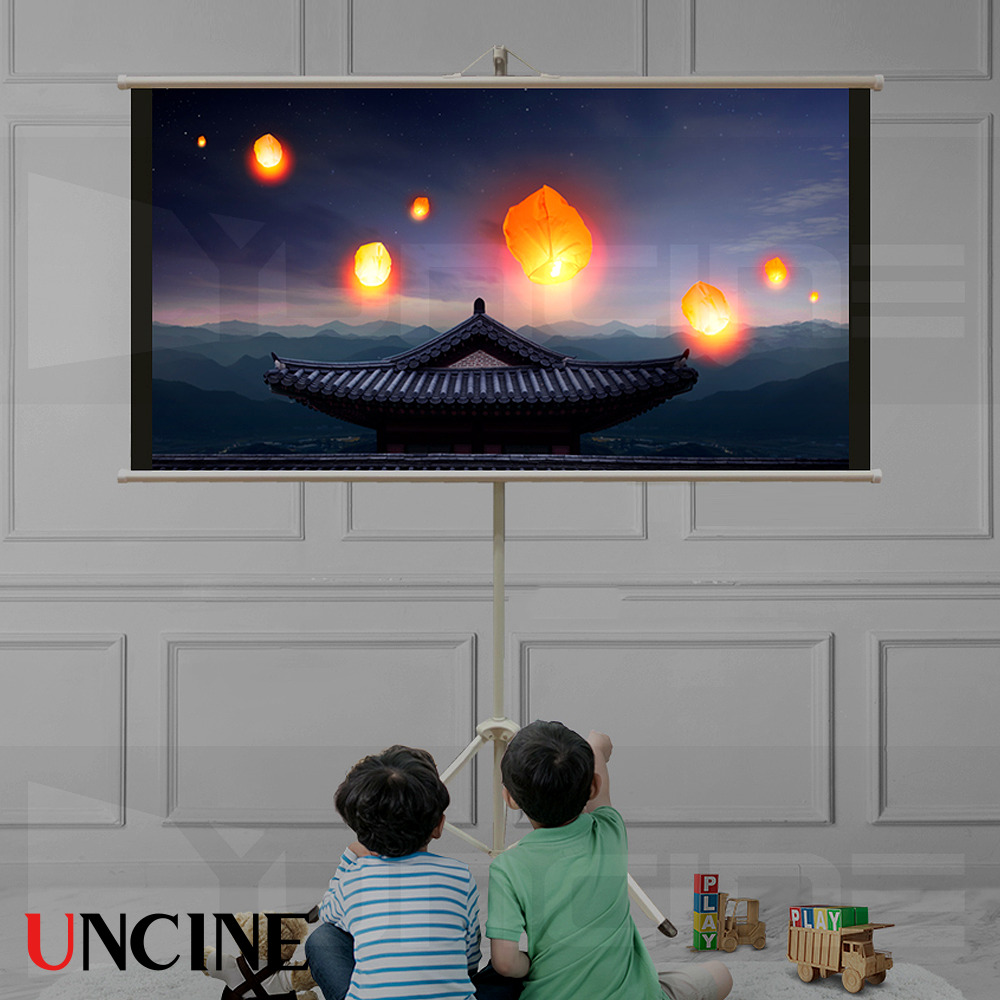 윤씨네 빔프로젝터스크린 16:9 100인치 족자형 야외 캠핑 스크린, 기본 63,500원