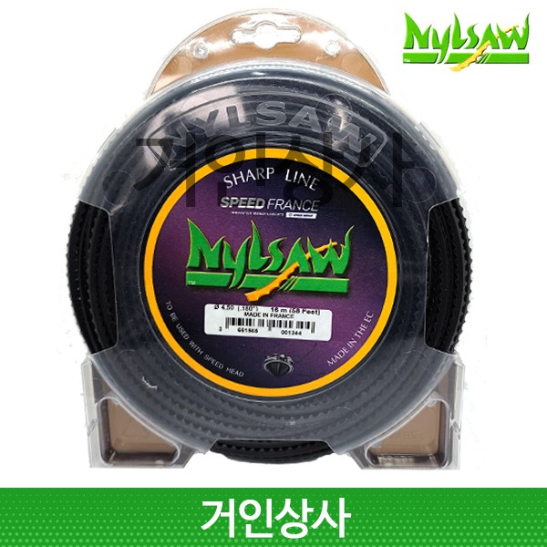 스피드 프랑스 닐쏘 톱날형 나일론날 4.50mm 16M / 예초기날 예초기줄 나일론줄 벌초 예초 제초 22,300원
