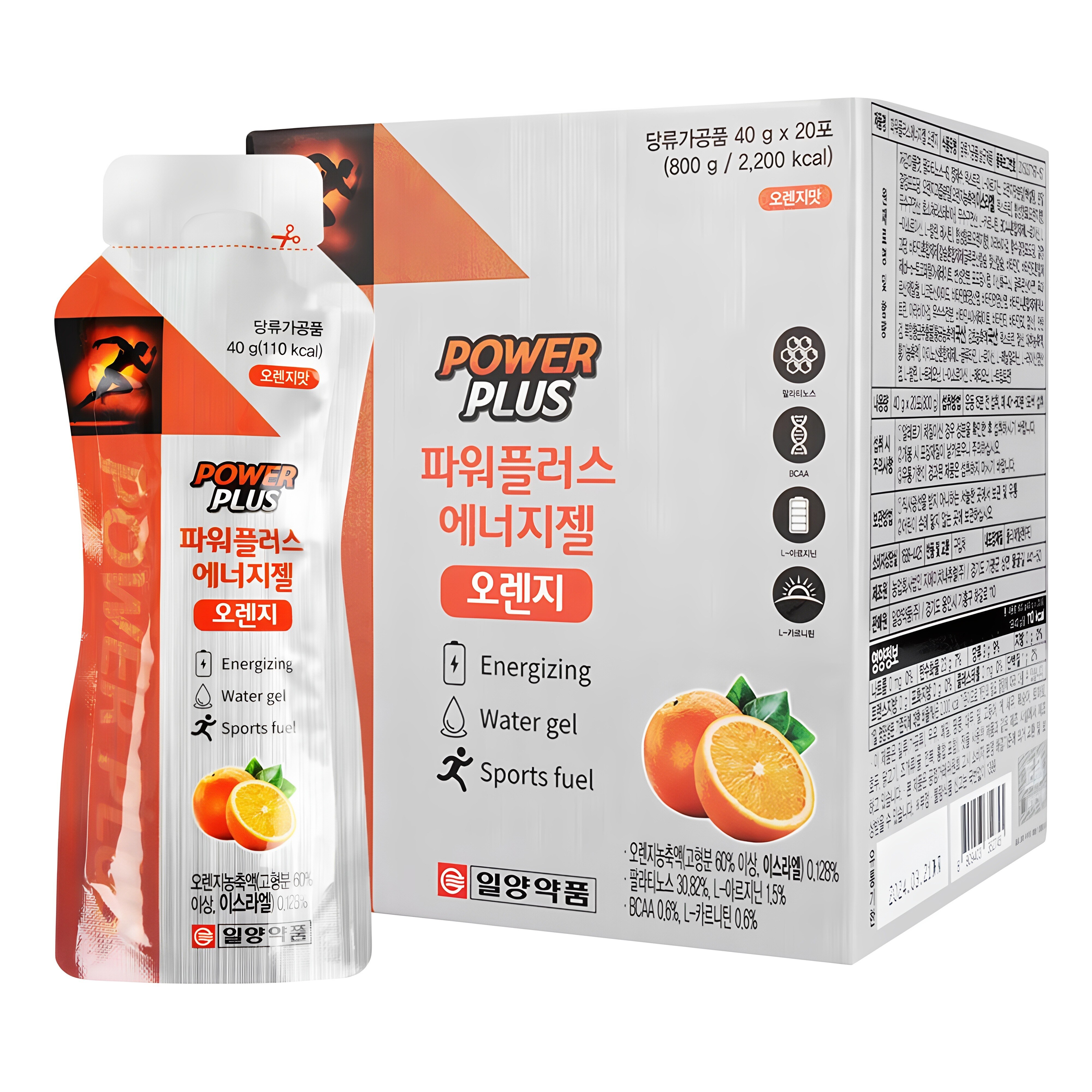 일양약품 파워플러스 에너지젤 오렌지맛, 40g, 20개 29,110원