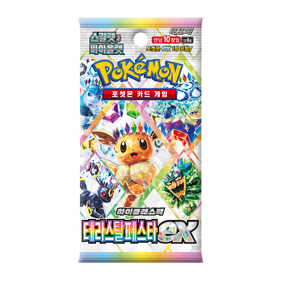 포켓몬카드 테라스탈페스타ex 하이클래스팩 3팩 24,050원