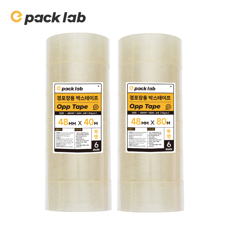 epacklab 투명 박스테이프 52mic 4.8cm x 40m 강력접착 포장테이프 이사 택배용, 6개, 현재가 10,900원