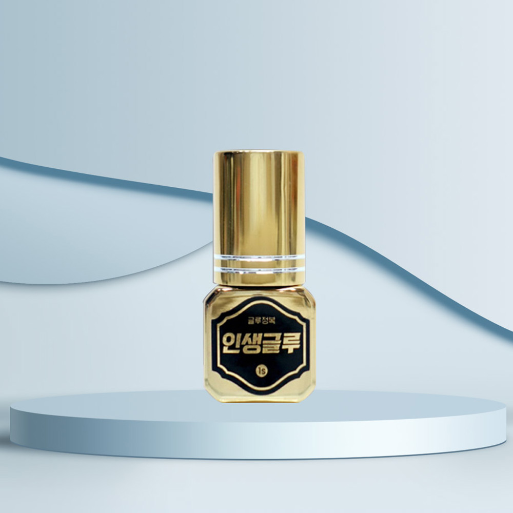 [현뷰티]인생글루5ml 유지력좋은 1초글루 스피드글루 속눈썹연장 재료 20,000원