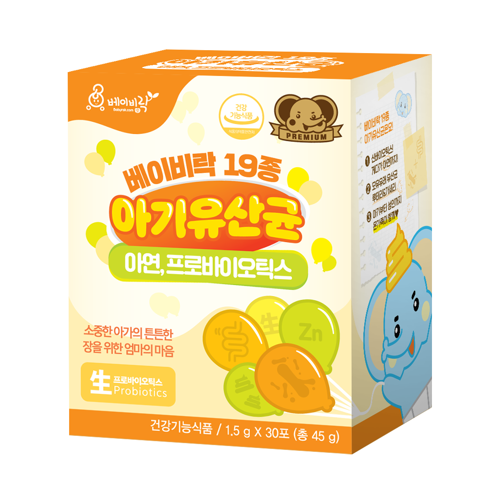베이비락 19종 아기유산균, 45g, 1개 13,240원