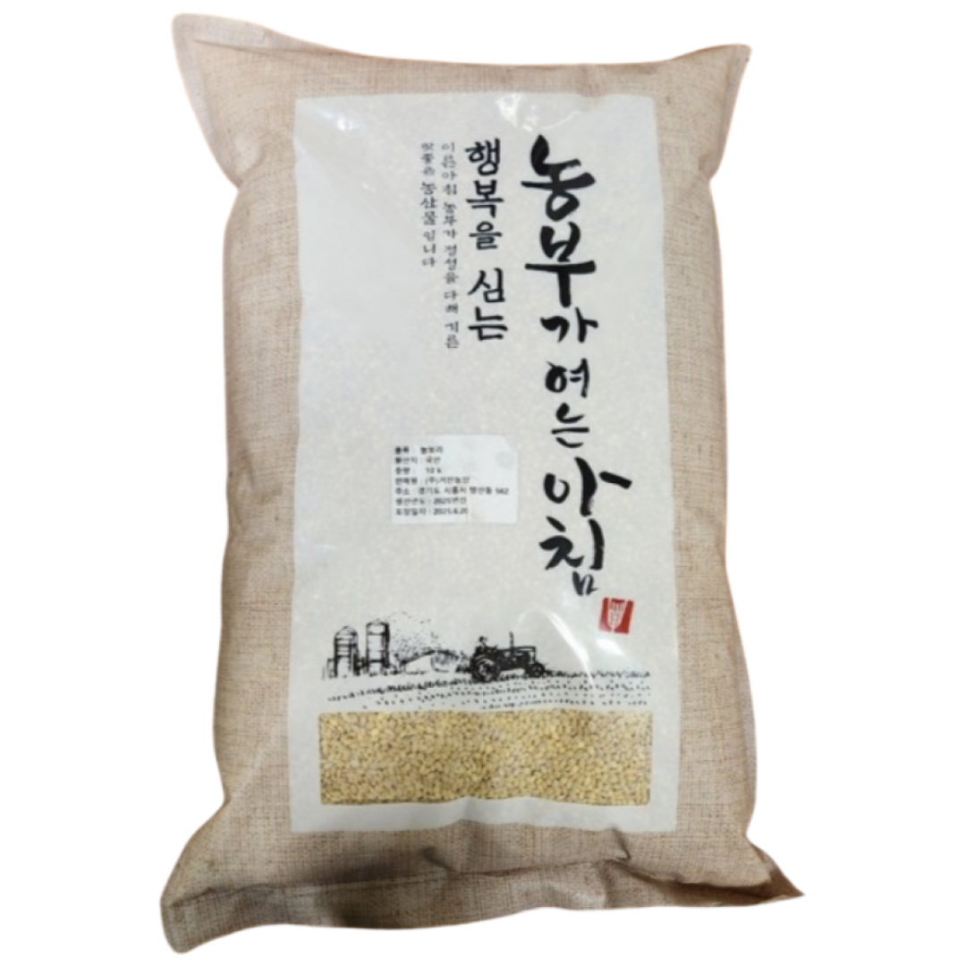 국산 늘보리 10k 행복한밥상 겉보리 꽁보리 49,500원
