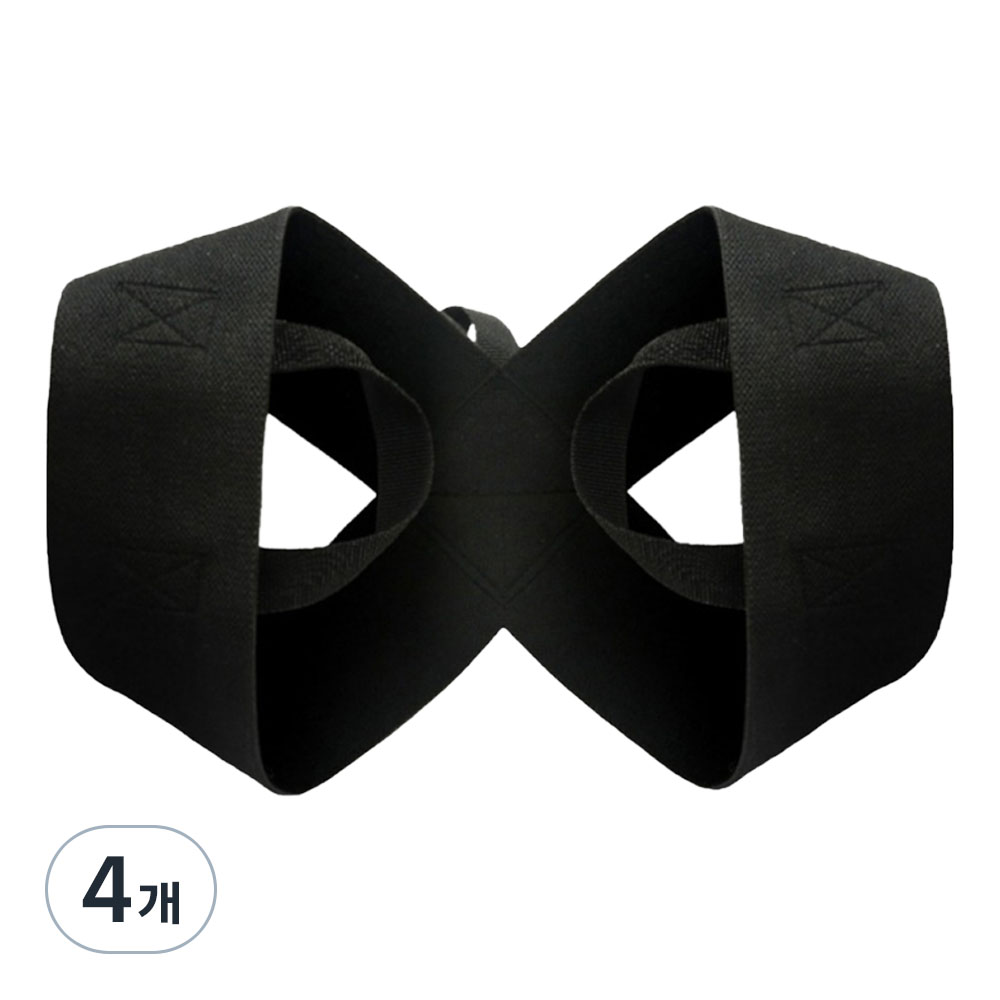 브랜디온 피트니스 스트랩 어깨밴드 블랙, 4개 37,800원