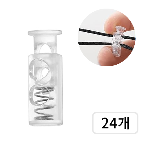 YGG 끈조절 스토퍼 미니 7,000원