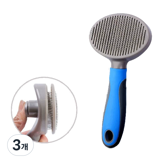 모아펫 반려동물 브러쉬 원터치 슬리커 27,280원