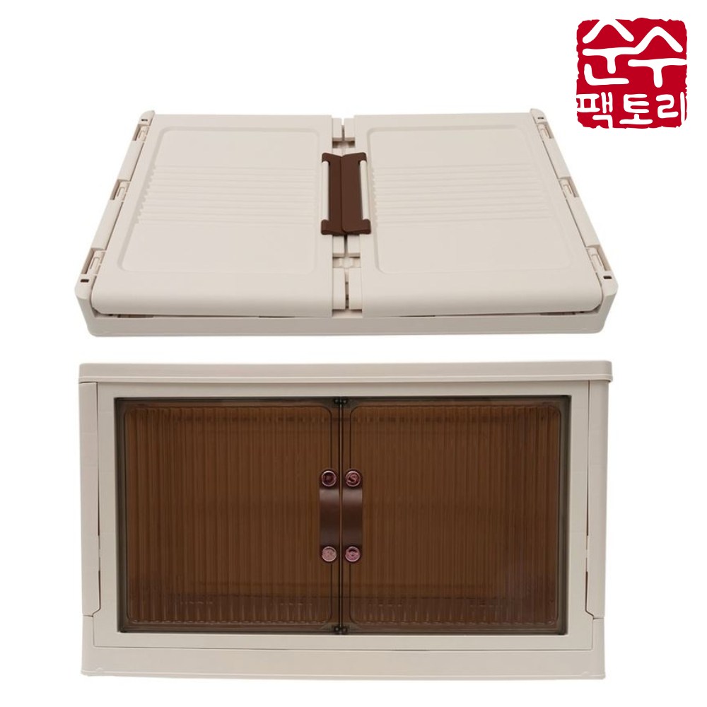 순수팩토리 프리미엄 이동식 폴딩 수납장 4단 다용도 도어형 1단+상판뚜껑추가 28,000원