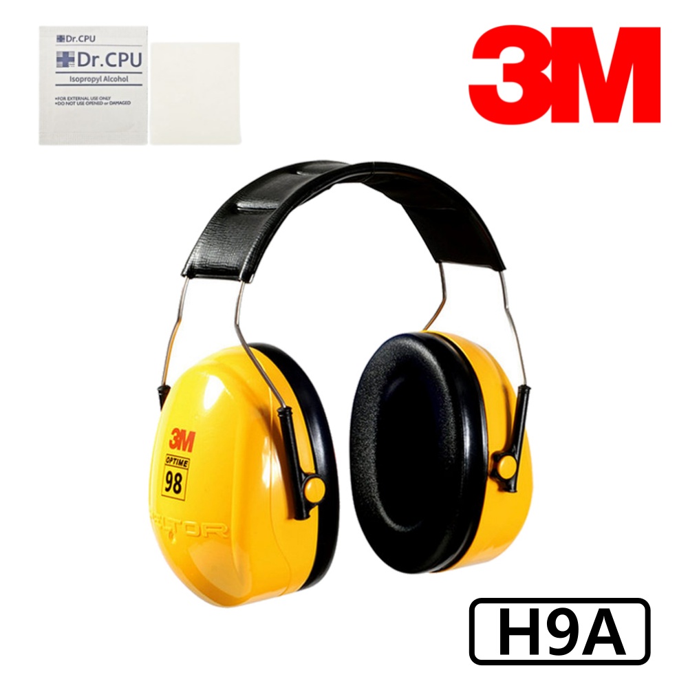 3M H9A 헤드밴드용 귀덮개 Optime 98 + 귀덮개 소독용 알콜솜 2매 249,300원