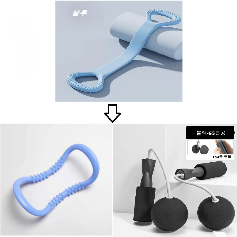 홈 트레이닝 운동기구 무선 줄넘기 필라테스요가 스트레칭 밴드 요가링 1p 3종셋트, 1개, 옵션2 5,480원