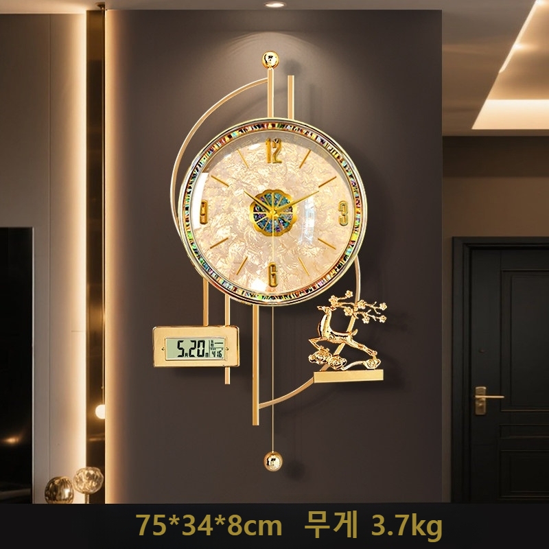 모던 엔틱 인테리어 벽시계 거실 다이닝룸 고급 자개 조개껍질 시계추 198,200원