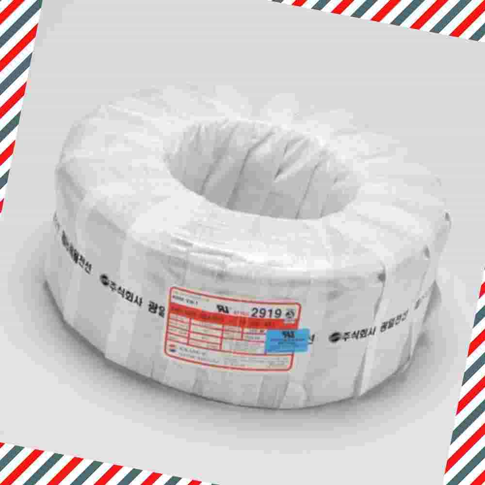 UL 2919 RS-485 통신 케이블 AWG 20x1P 500m 전기전선 전선 전기선 전기배선 3,690원