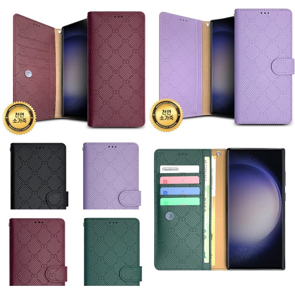 갤럭시A16 케이스 SM-A165N 천연 소가죽 애프리 더블 (플립 다이어리 2종) 카드 지폐 수납 슬림 지갑 (고급스럽고 깔끔한 커버) 23,800원