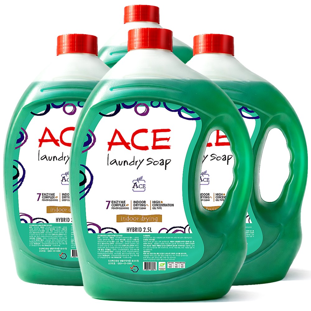 에이스 고농축 액체세탁세제 일반드럼겸용 2.5L 7,700원