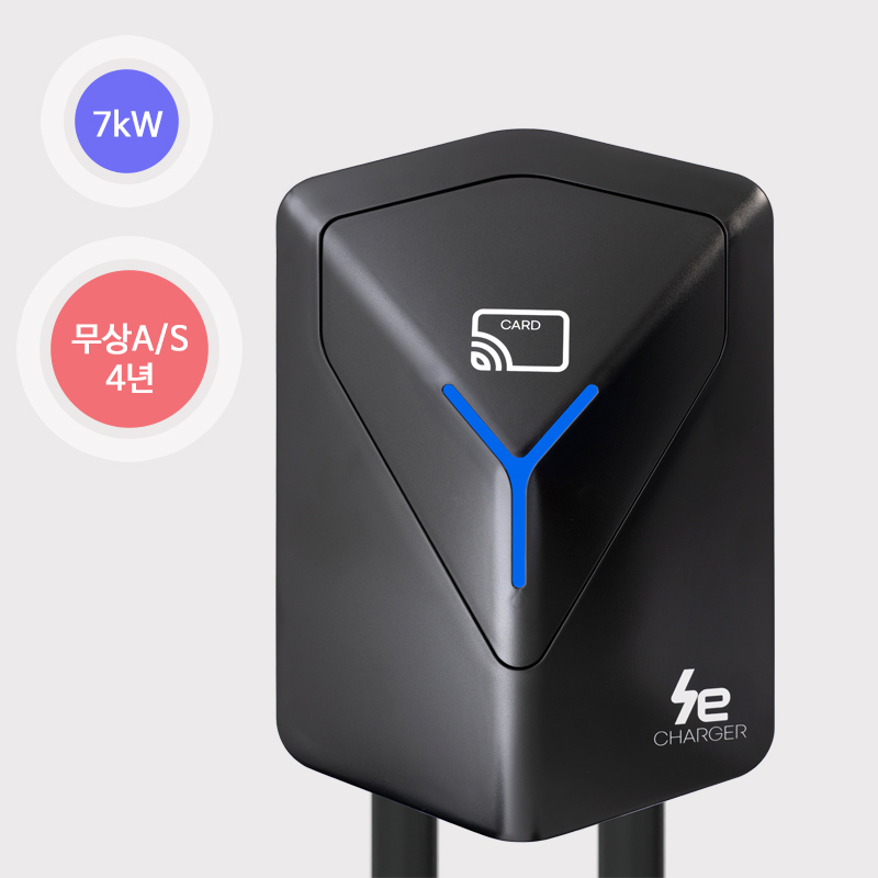 스필일렉트릭 전기차충전기 7kW 완속 집밥 가정용 개인용 단품 A/S 4년, 블랙 700,000원