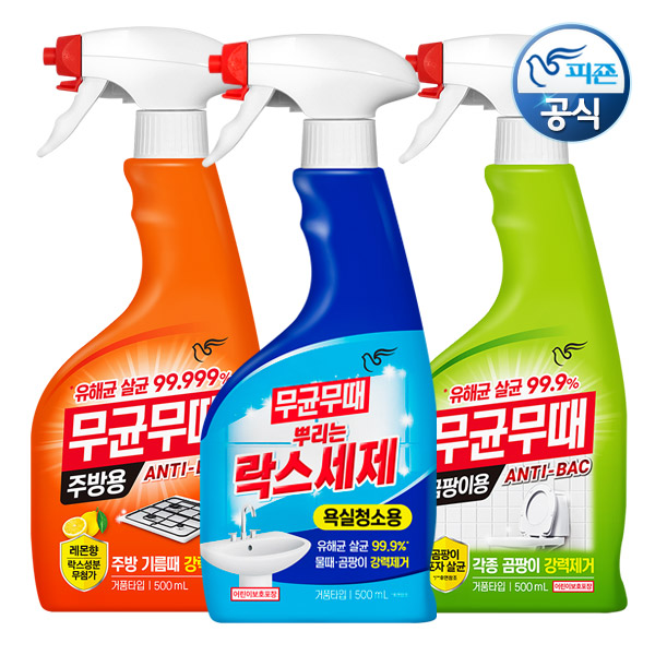 [강력세정!] 피죤 무균무때 청소세정제 500mlx3개 욕실,주방,곰팡이,다목적 14,900원