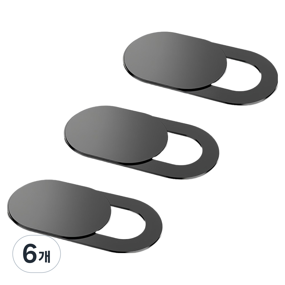 누아트 웹캠 노트북 월패드 카메라 가리개 스티커 6,200원