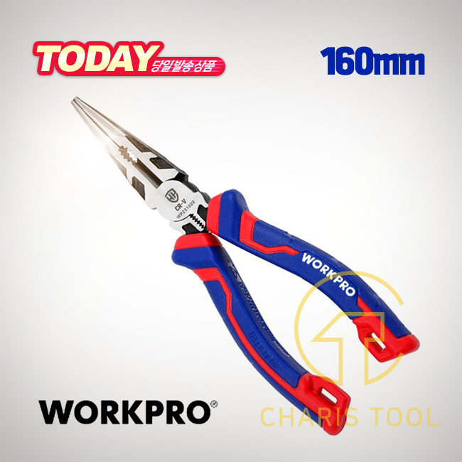 워크프로 롱노우즈 WP231020 160mm 톱니형 그립 커터 뺀찌 펜치 수공구 롱노즈 11,900원