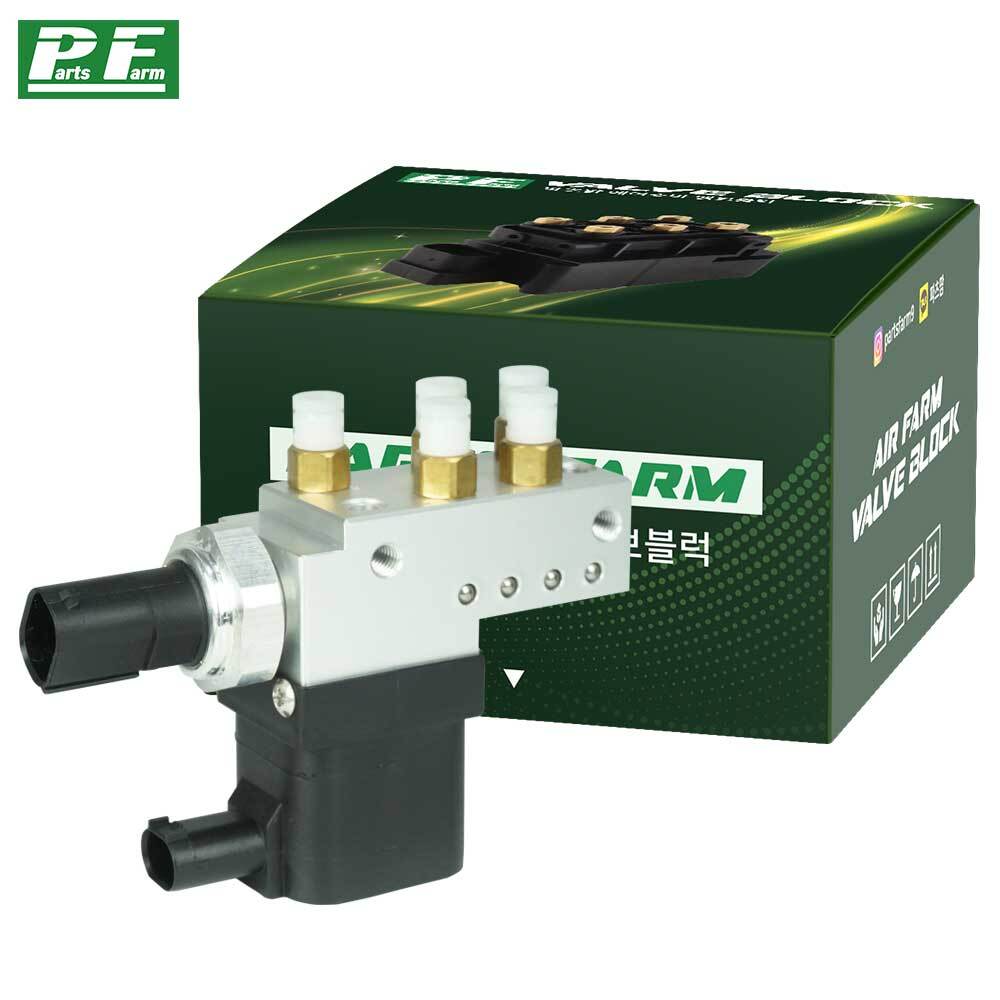 벤츠 E500 E550 W211 에어쇼바 밸브블럭 에어서스펜션  03-06 (011) 140,000원