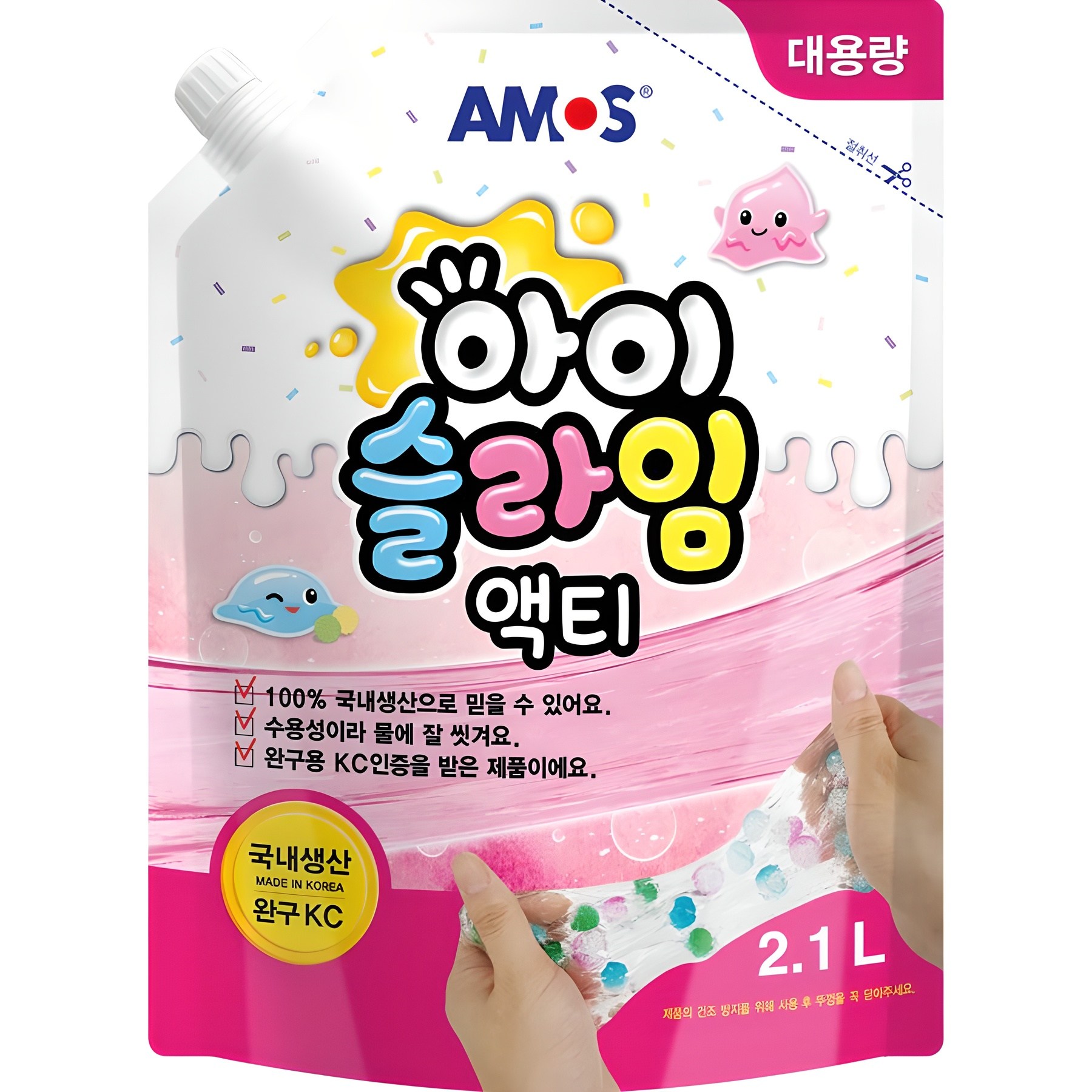 아모스 아이슬라임 액티 2.1L 14,400원