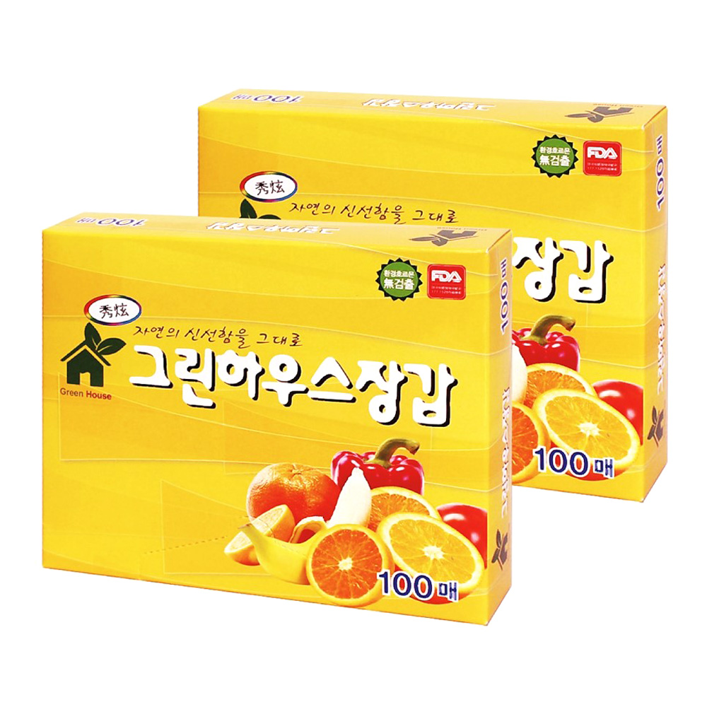 그린하우스 뉴폴리 손목 긴 위생장갑, 100개입, 2개 9,800원