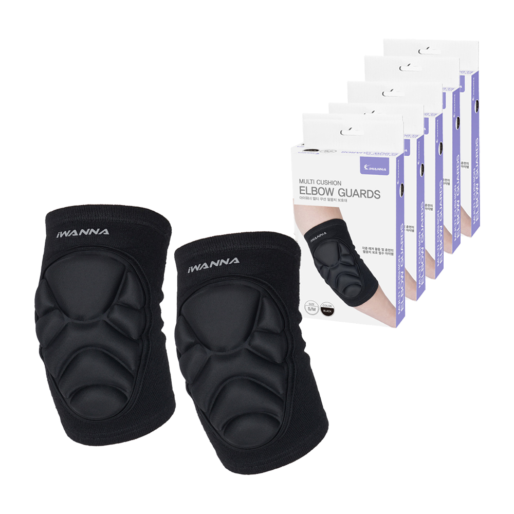아이워너 멀티 다용도 쿠션 팔꿈치 보호대 2p 35,000원