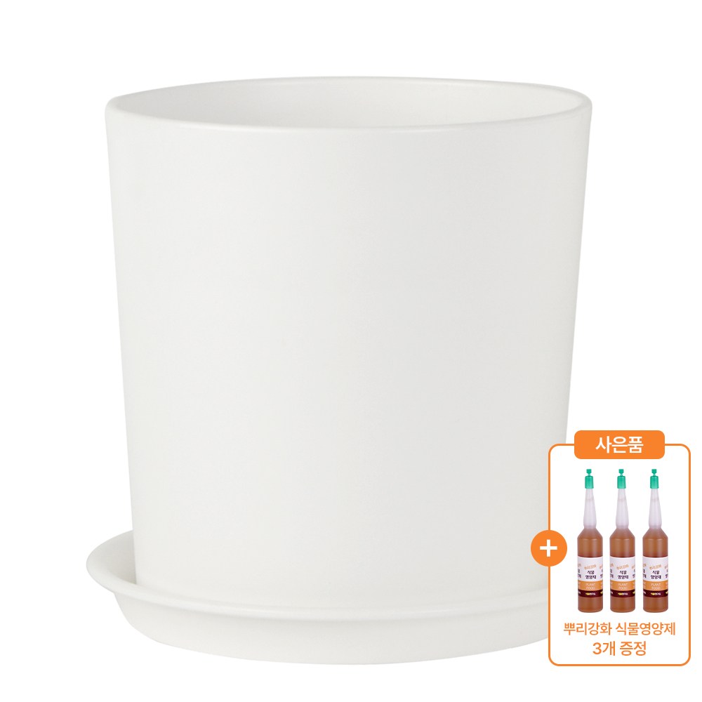 데일드 플라스틱 인테리어 대형  라운드 1호 9,700원